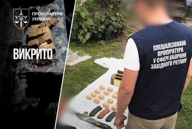 На Волині викрили канал продажу зброї