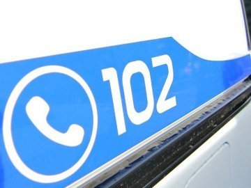 Волинянин незаконно зберігав нарізну зброю і набої