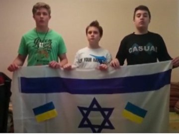 Ізраїльтяни заспівали на івриті гімн України. ВІДЕО