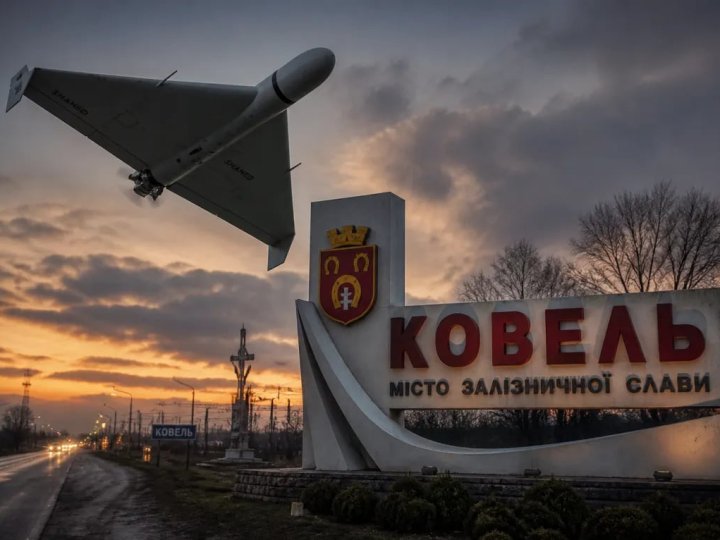 Щогодини цієї ночі Росія атакувала Волинь «шахедами»: у Ковелі - влучання в «Епіцентр», СТО та автостоянку