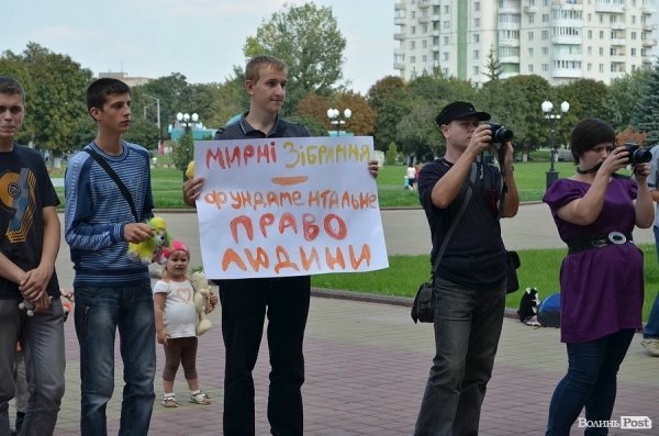 ФОТОРІК-2012. Частина друга