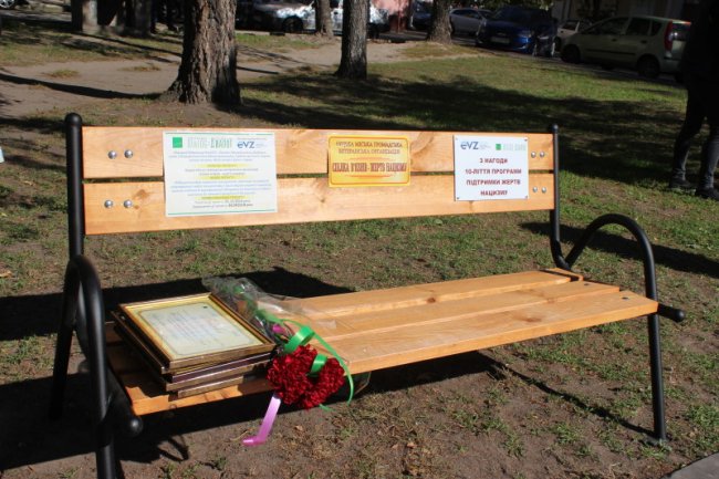 У Луцьку влаштували акцію з нагоди Дня людей поважного віку. ФОТО