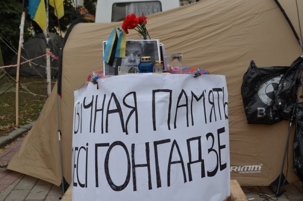 Луцький Євромайдан: люди виходять на віче