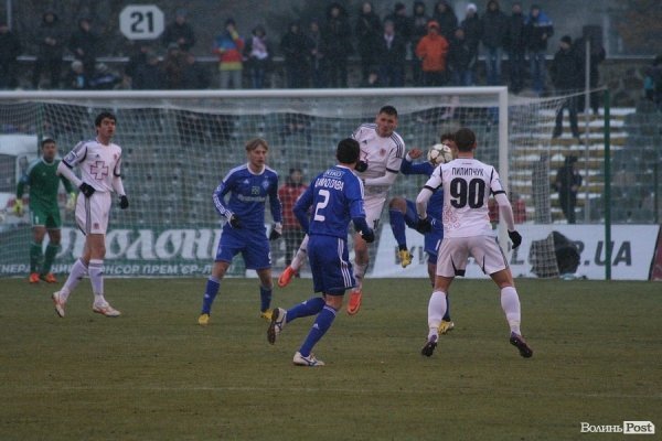 «Динамо» обіграло «Волинь» в Луцьку. ФОТО. ВІДЕО