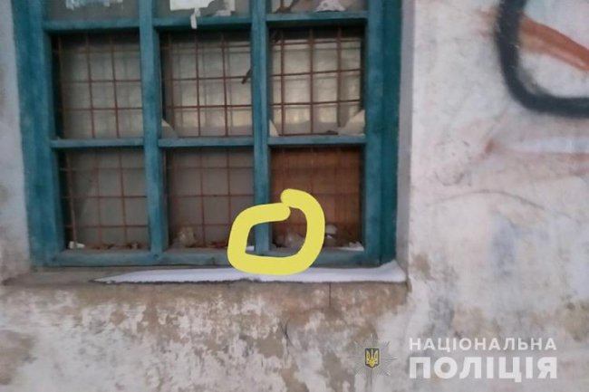 Тернопільські студенти через Telegram продавали наркотики в Луцьку. ФОТО