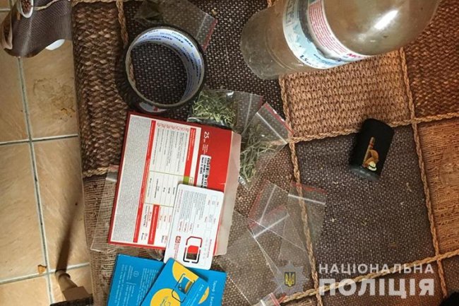 Тернопільські студенти через Telegram продавали наркотики в Луцьку. ФОТО