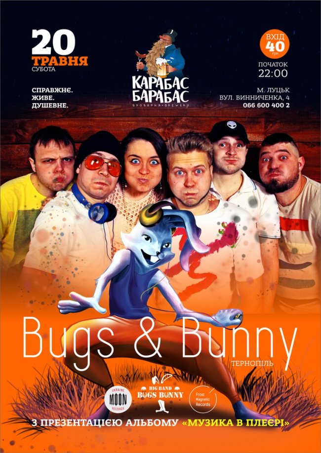 Куди піти у вихідні: 19-21 травня