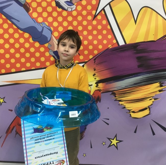 У «Промені» визначили переможців турніру «BayBlade»*