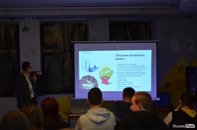 У Луцьку стартував фестиваль анімації «Задзеркалля». ФОТО