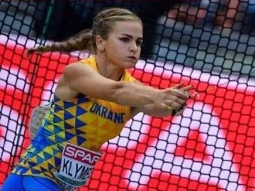 Волинська спортсменка виборола «бронзу» на Кубку Європи