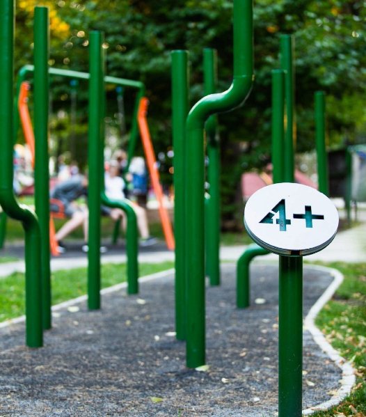 Простори для дітей: як у Львові втілюють соціоорієнтовані проєкти в кризовий час