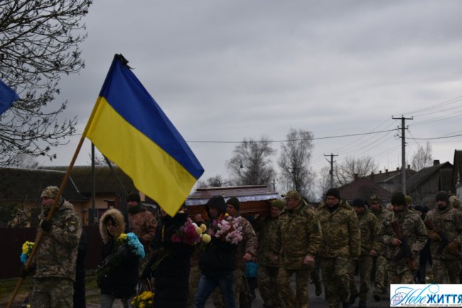 На Волині попрощалися з Героєм Сергієм Бубало
