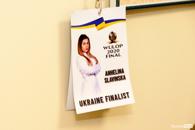 Що таке перманентний макіяж, кому і як його робити: відповіді на усі питання від чемпіонки світу з Луцька*