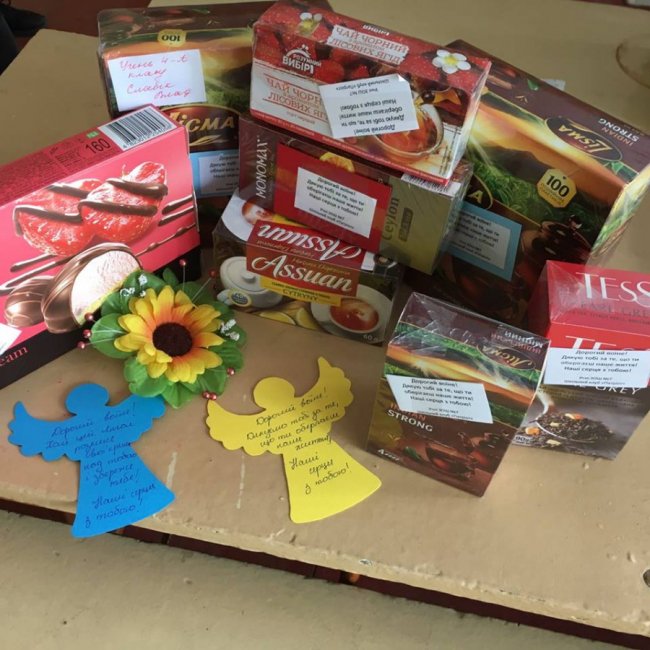 Волинські школярі відправили подарунки бійцям. ФОТО