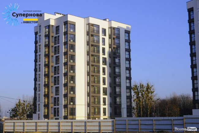 Звіт з будівництва ЖК «Супернова»: у четвертому будинку встановлюють вікна*