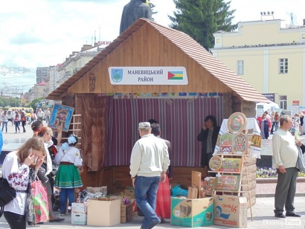 День Європи у  Луцьку. ФОТО