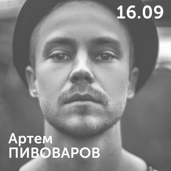  Романтичний гурт TAMERLANALENA виступить у «Промені»*