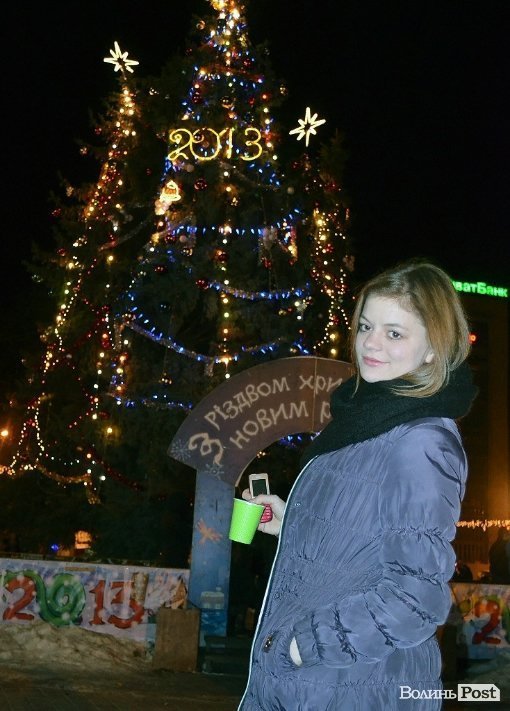 Як у центрі Луцька зустрічали Новий рік. ФОТО