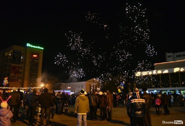 Як у центрі Луцька зустрічали Новий рік. ФОТО
