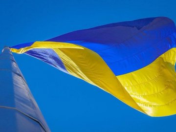 19-річному волинянину оголосили про підозру за наругу над прапором України