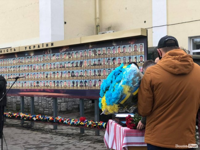 У Луцьку вшанували пам’ять загиблих в АТО/ООС військовослужбовців. ФОТО
