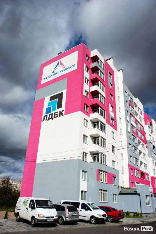 Місце для щасливої історії: у будівництві ЖК «Caramel Residence» – новий етап. ФОТО *