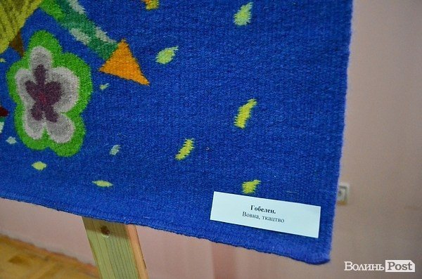 У Луцьку відкрили виставку вишивки Анжеліки Рудницької. ФОТО