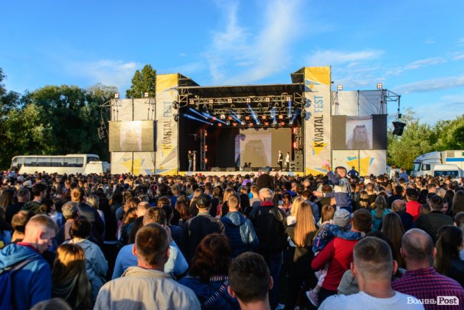 Як у Луцьку відбувся «Kvartal FEST». ФОТОРЕПОРТАЖ