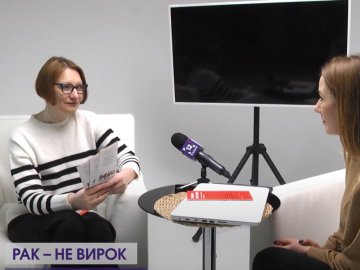 Лучанка бореться за безплатні ліки для онкохворих. ВІДЕО