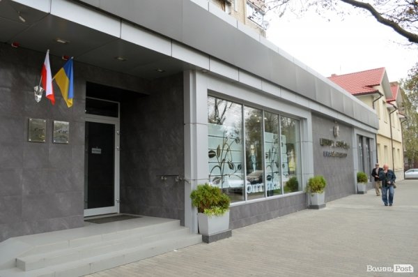 У Луцьку випустили унікальні монети для сліпих. ФОТО