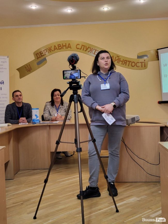 «Ти потрібен!»: у Луцьку внутрішньо переселеним українцям розповіли про роботу, навчання та власну справу