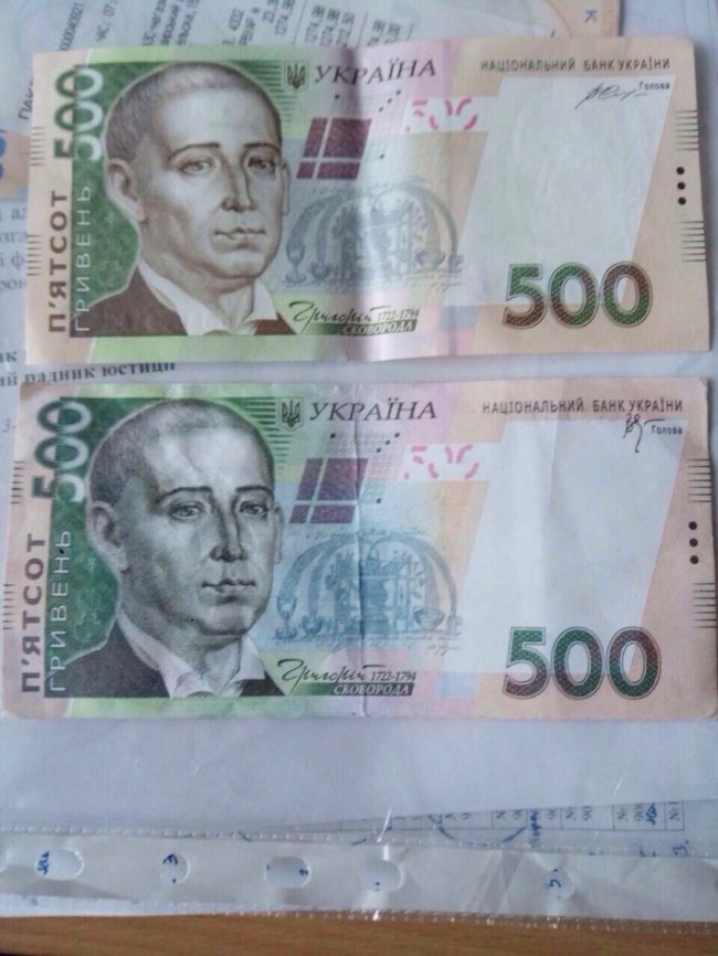 Четверо волинян збували підроблені 500-гривневі банкноти