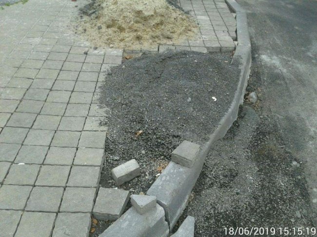 «Луцьктепло» знову змушують прибрати за собою. ФОТО