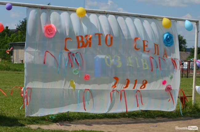 Новий майданчик і перше велике гуляння: в Оздові біля Луцька відсвяткували День села. ФОТО