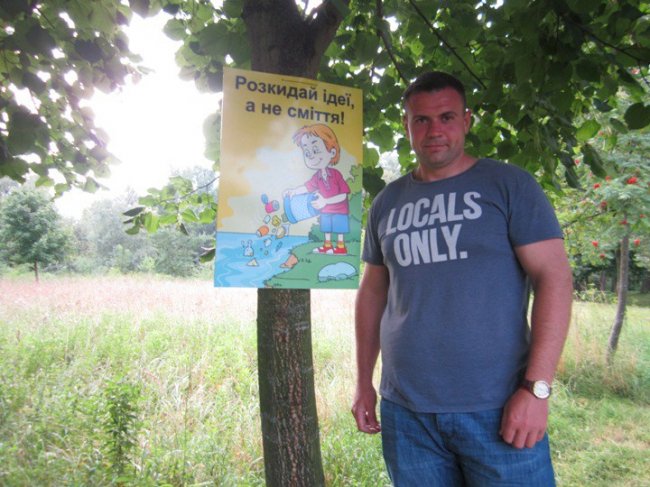 Не смітити: у місті на Волині з'явились оригінальні таблички. ФОТО