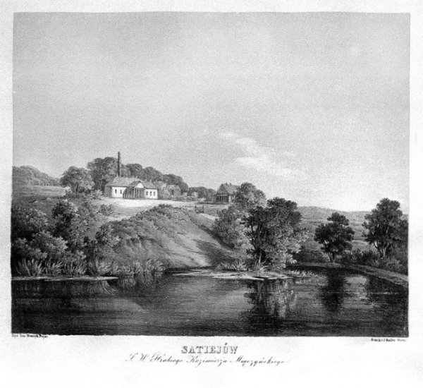 Шляхетська Волинь на малюнках австрійського художника