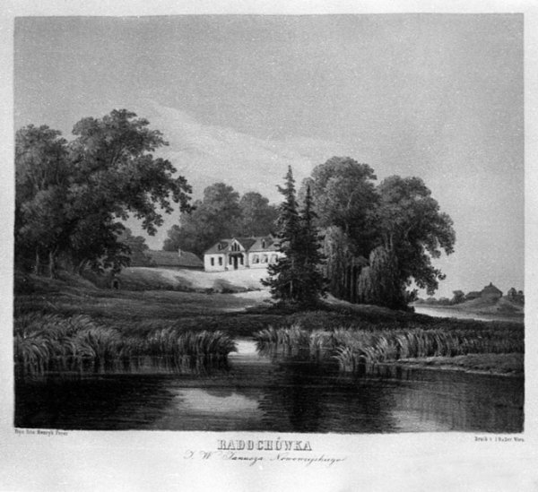 Шляхетська Волинь на малюнках австрійського художника