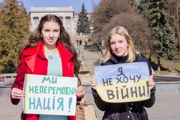 «Ми за мир», - флешмоб у Луцьку. ФОТО