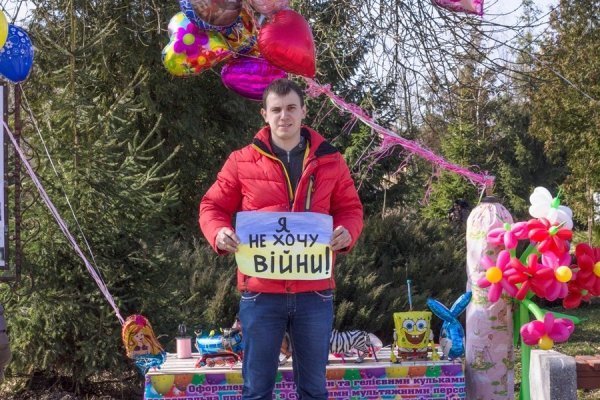 «Ми за мир», - флешмоб у Луцьку. ФОТО