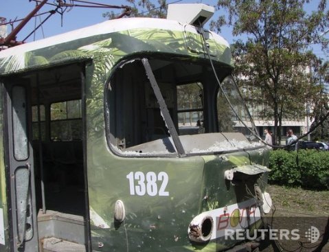 Вибухи у Дніпропетровську. ФОТО