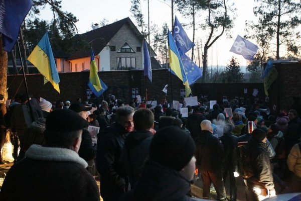 Як пікетували дім Захарченка. ФОТО