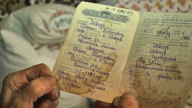 70 років у шлюбі: пара з Волині відсвяткувала «платинове» весілля. ВІДЕО