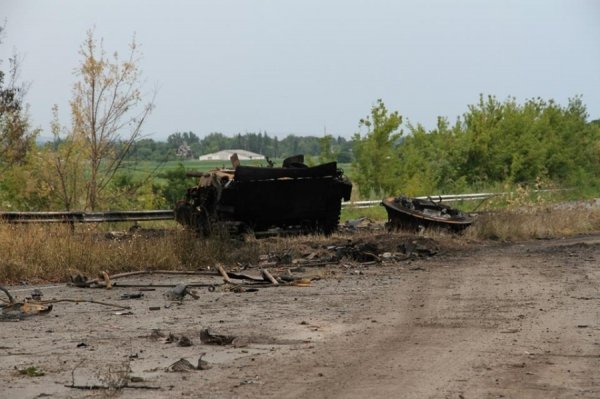Спадщина слов'янських терористів. ФОТОРЕПОРТАЖ
