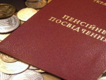 Повідомили про позачергове підвищення пенсій для деяких категорій