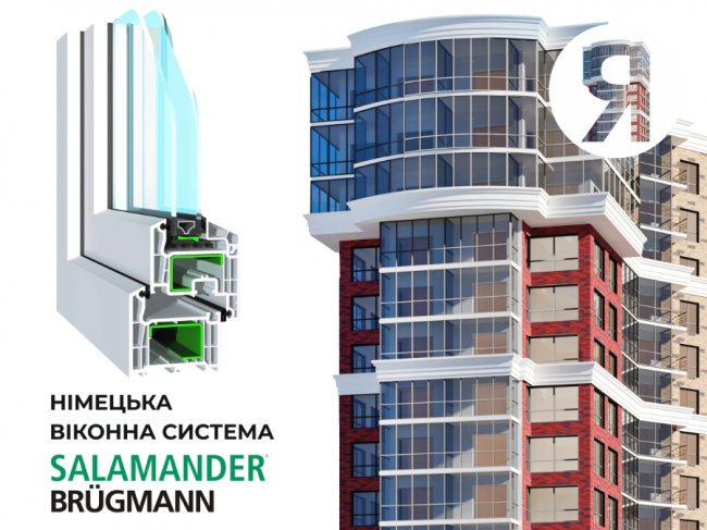 Будинки «Яровиці» завжди готові до зими*