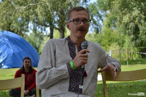 БАНДЕРШТАТ. Наживо. ТЕКСТ. ФОТО. День другий