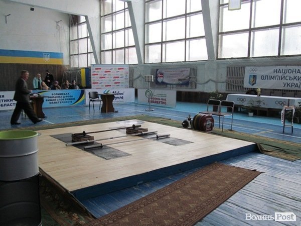 У Луцьку змагалися важкоатлети. ФОТО  