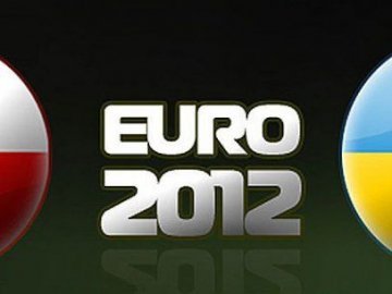 На Євро-2012 продали майже всі квитки