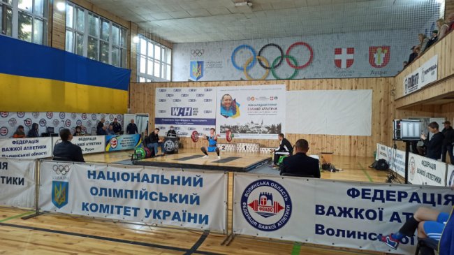 У Луцьку відбувся міжнародний турнір  зважкої атлетики, присвячений волинському тренеру. ФОТО