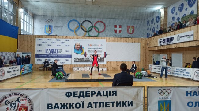 У Луцьку відбувся міжнародний турнір  зважкої атлетики, присвячений волинському тренеру. ФОТО